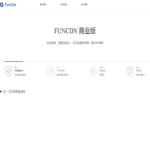 FUNCDN