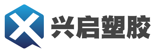 ABS塑料