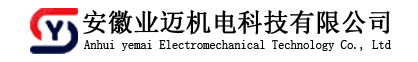 永磁同步电机/永磁变频电机/防爆电机厂家/高低压/三相/大功率