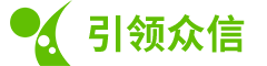 北京引领众信展览展示有限公司