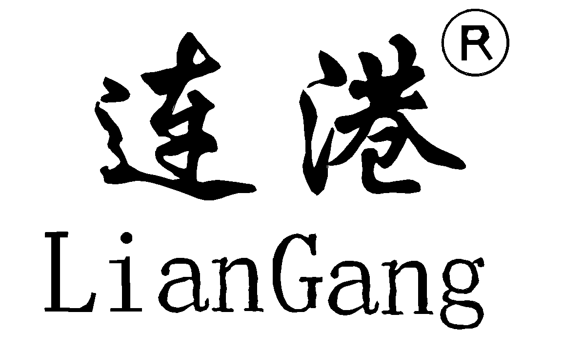 有线远传水表厂家