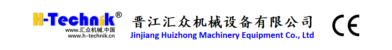 晋江汇众机械设备有限公司