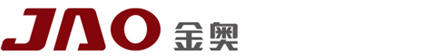 南通金奥汽车零部件有限公司