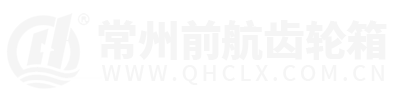 塑料机械减速机,单螺杆挤出机减速机,中空吹塑机齿轮箱厂家