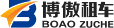 北京租埃尔法,北京商务租车,北京长期租车,北京带司机租车,北京短租代驾,北京企业长期租车