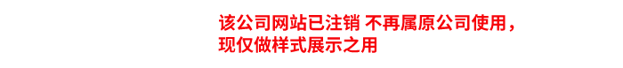 外墙岩棉板「厂家直销」A级不燃