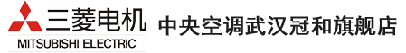 武汉市冠和制冷设备有限公司