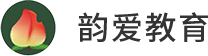 安徽韵爱教育咨询有限公司